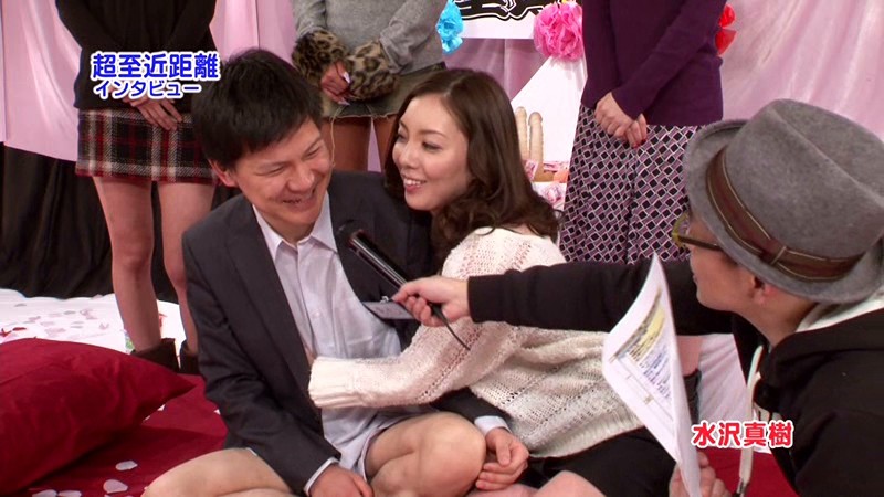 PARATHD-563 Bagian 2 - 35 minit