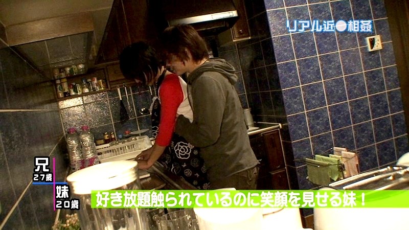 PARATHD-566 第 11 部分 - 80 分钟