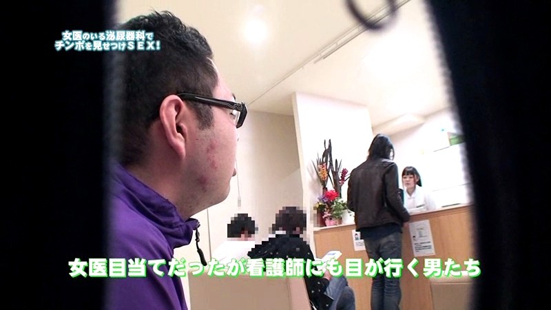 PARATHD-568 Bagian 1 - 30 minit