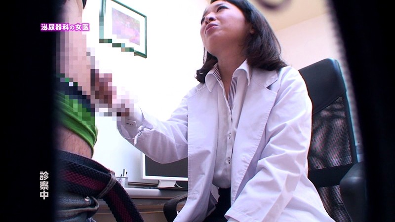 PARATHD-568 Part 2 - 35 minutes