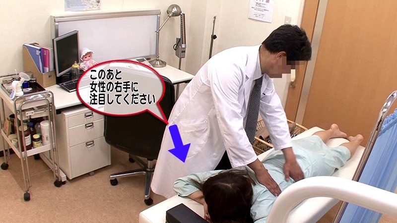 PARATHD-569 パート 11 - 80 分