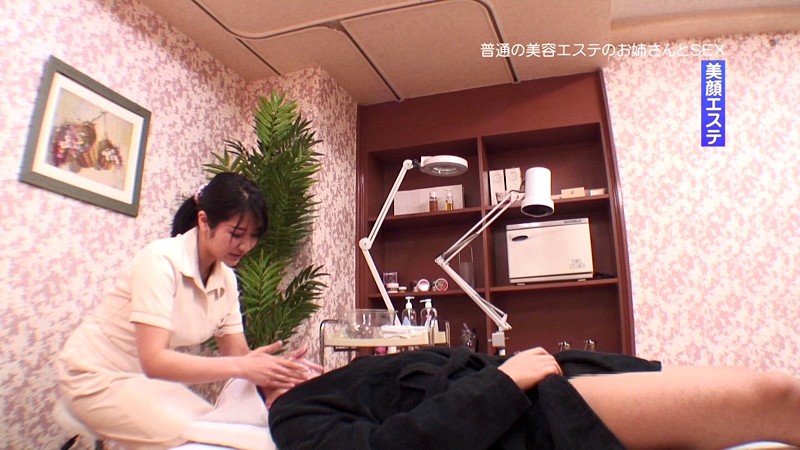 PARATHD-572 パート 8 - 65 分