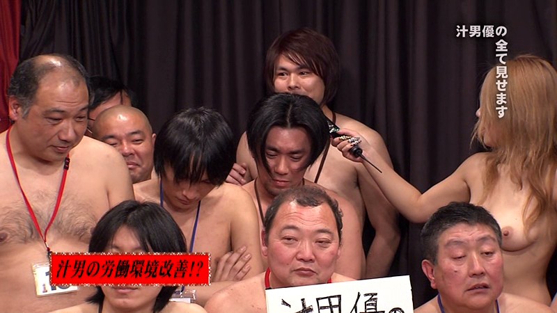 PARATHD-574 Part 10 - 75 minutes