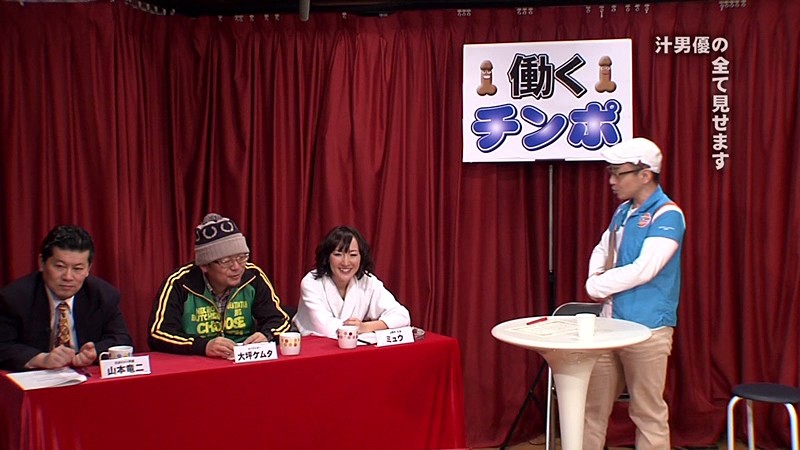 PARATHD-574 第 18 部分 - 115 分钟