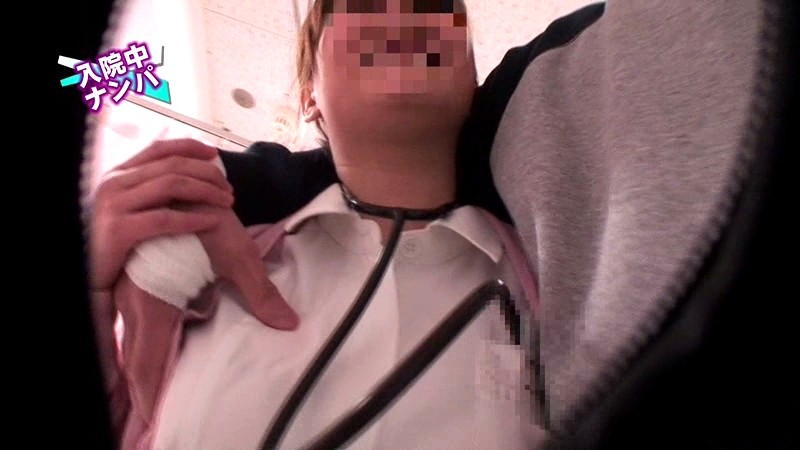 PARATHD-576 第 5 部分 - 50 分钟