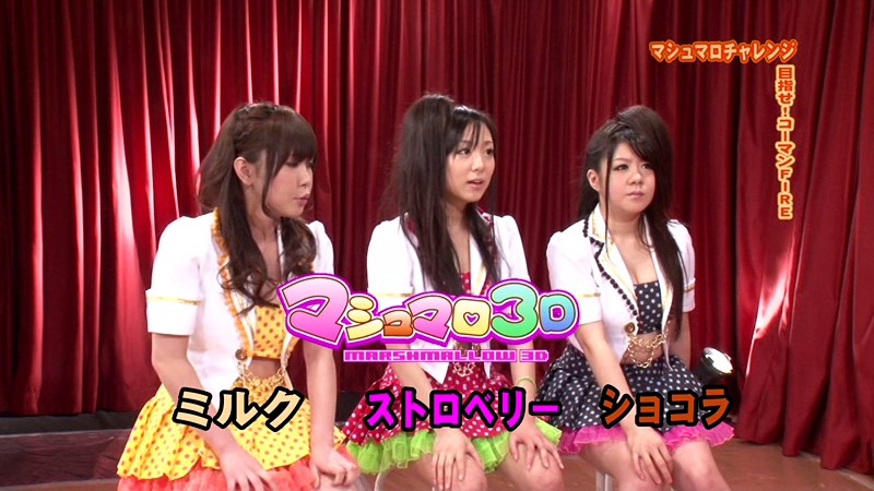 PARATHD-579 Part 1 - 30 minutes