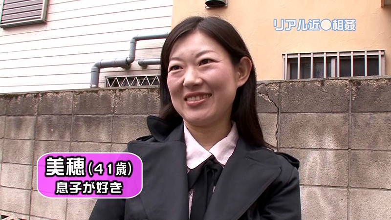 PARATHD-591 Part 1 - 30 minutes