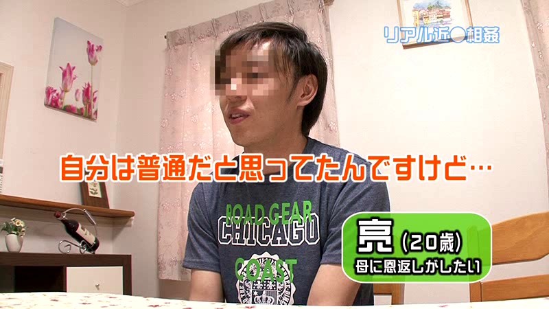 PARATHD-591 パート 10 - 75 分