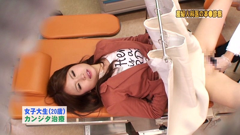 PARATHD-595 第 2 部分 - 35 分钟