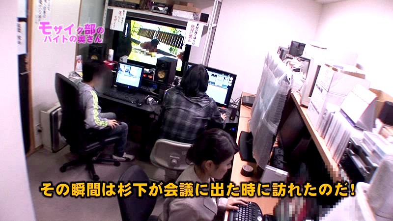 PARATHD-597 Part 12 - 85 minutes