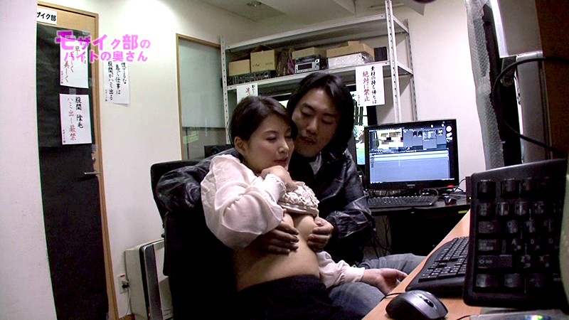 PARATHD-597 Part 13 - 90 minutes