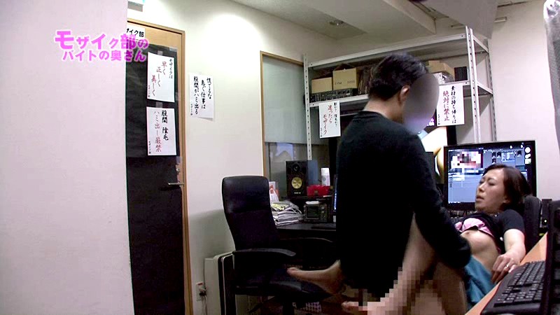 PARATHD-597 Bagian 9 - 70 minit