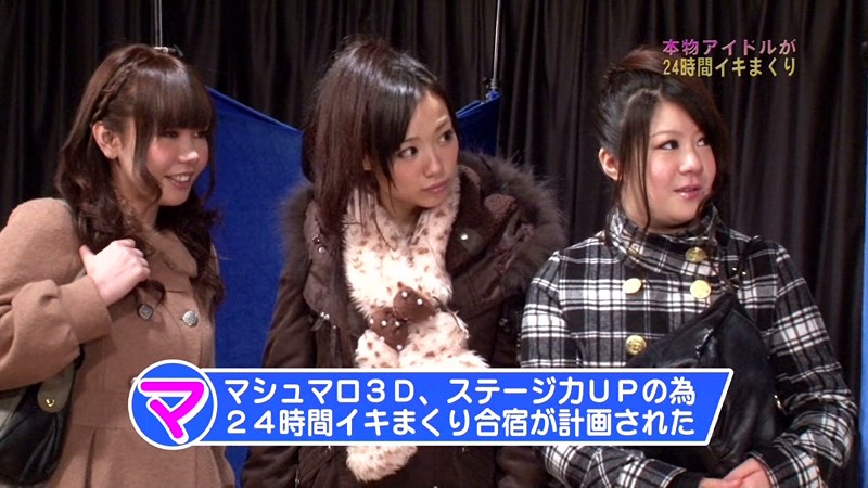 PARATHD-602 Bagian 1 - 30 minit