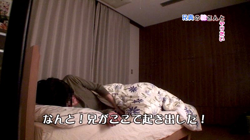 PARATHD-614 Part 12 - 85 minutes