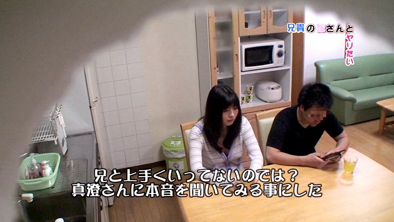 PARATHD-614 Part 8 - 65 minutes