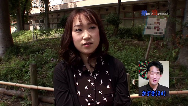 PARATHD-616 Bagian 1 - 30 minit