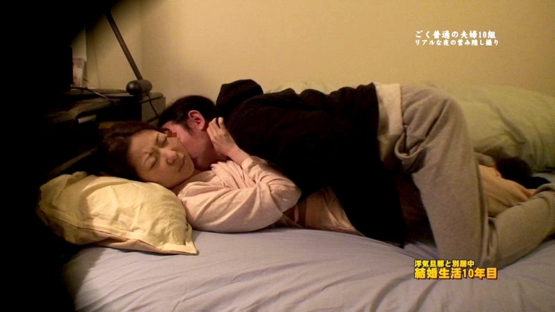 PARATHD-617 パート 9 - 70 分