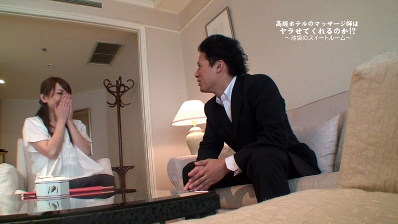 PARATHD-618 Part 1 - 30 minutes