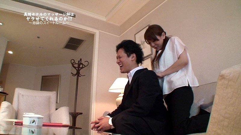 PARATHD-618 Part 2 - 35 minutes