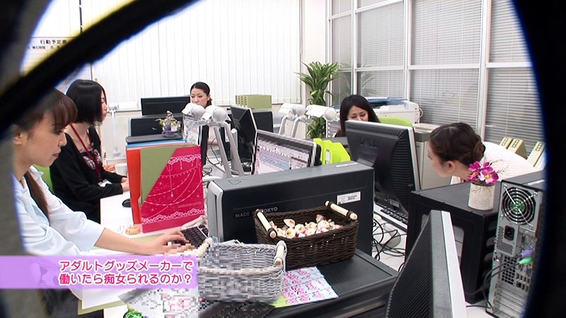 PARATHD-622 第 15 部分 - 100 分钟