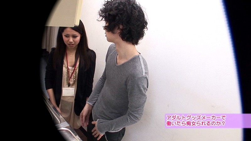 PARATHD-622 第 6 部分 - 55 分钟