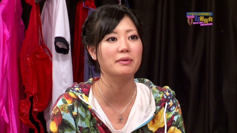 PARATHD-623 パート 5 - 50 分