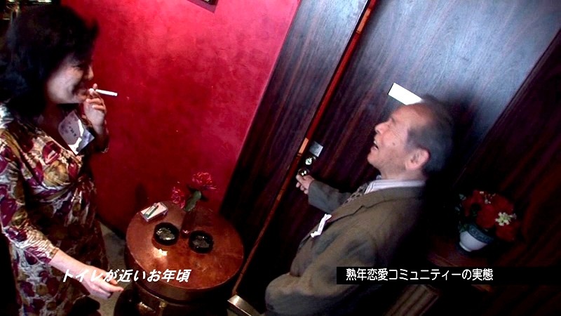 PARATHD-625 パート 2 - 35 分