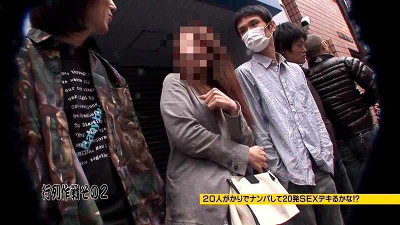 PARATHD-630 第 1 部分 - 30 分钟