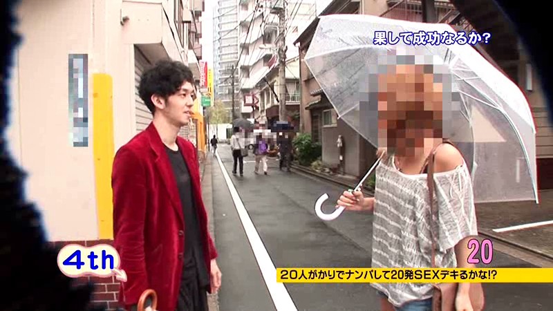 PARATHD-630 Part 3 - 40 minutes