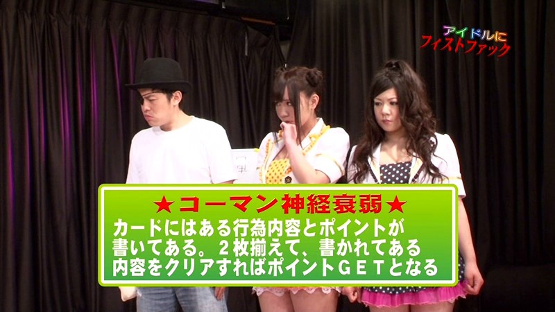 PARATHD-633 Part 5 - 50 minutes