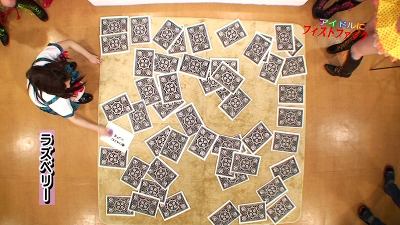 PARATHD-633 第 8 部分 - 65 分钟