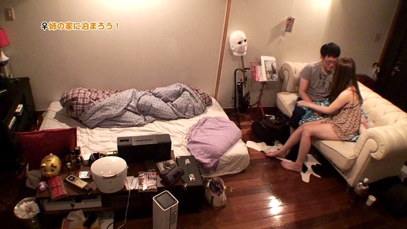 PARATHD-640 Part 16 - 105 minutes