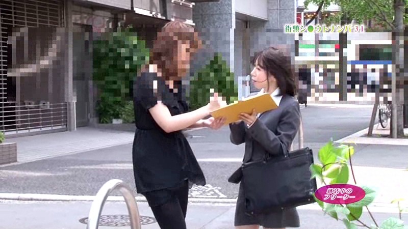 PARATHD-645 Bagian 6 - 55 minit