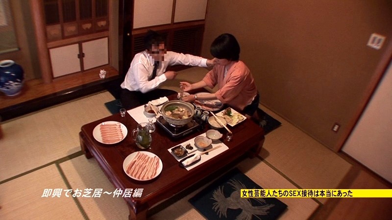 PARATHD-646 Part 1 - 30 minutes