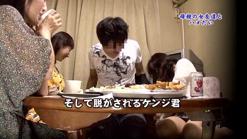 PARATHD-647 Bagian 2 - 35 minit