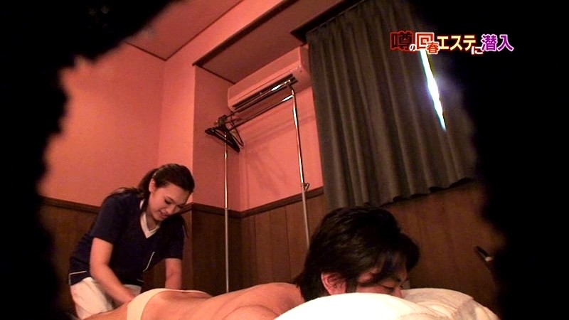 PARATHD-648 第 1 部分 - 30 分钟