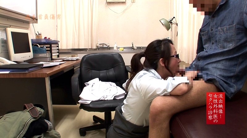 PARATHD-650 第 14 部分 - 95 分钟