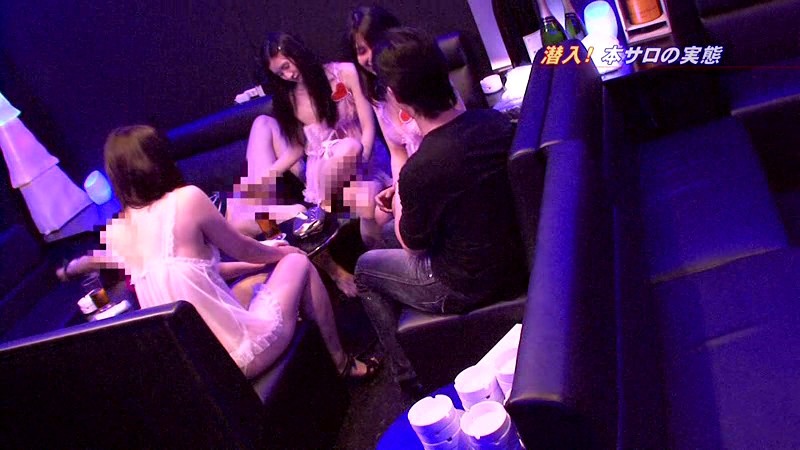 PARATHD-654 Bagian 16 - 105 minit