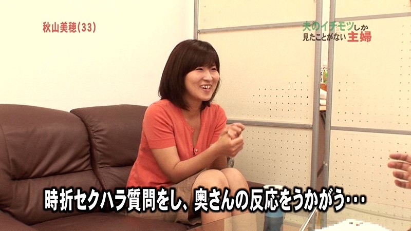 PARATHD-655 パート 1 - 30 分