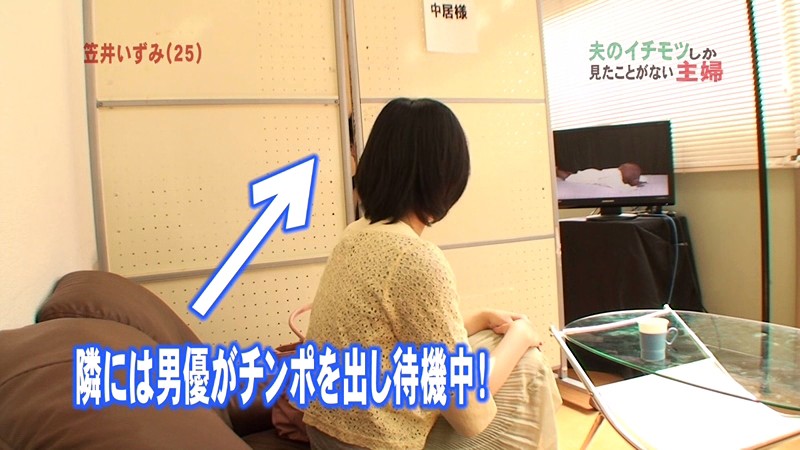 PARATHD-655 パート 14 - 95 分