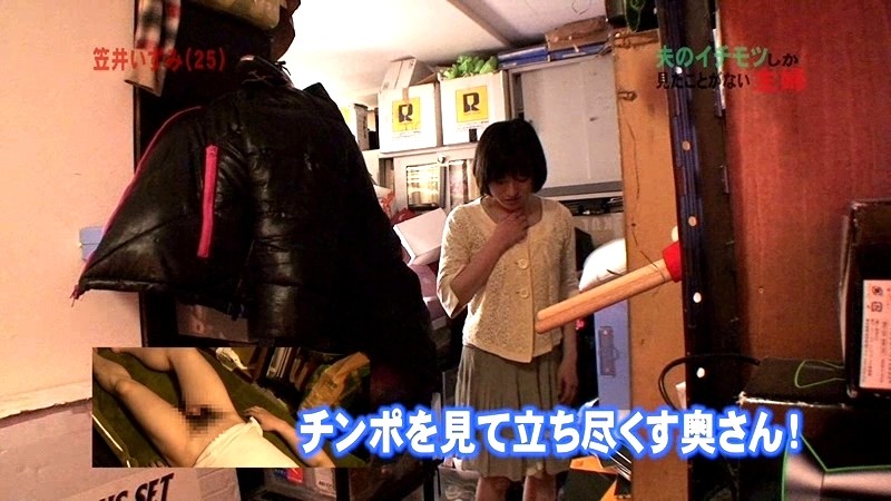 PARATHD-655 パート 15 - 100 分