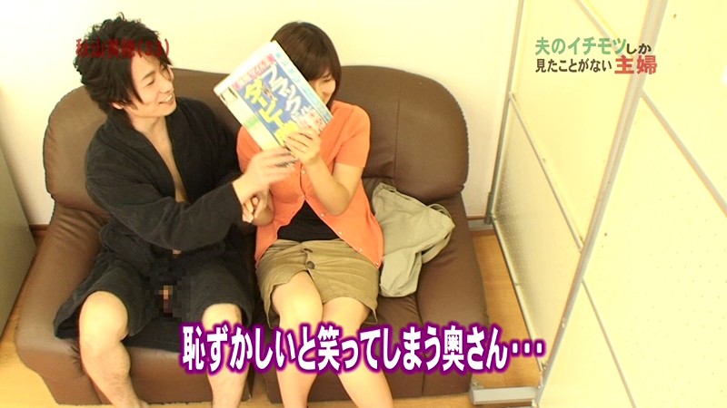 PARATHD-655 パート 4 - 45 分