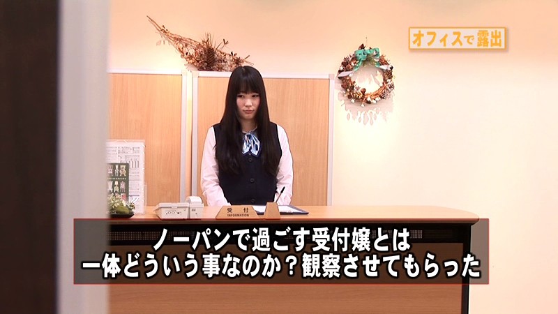 PARATHD-657 第 13 部分 - 90 分钟