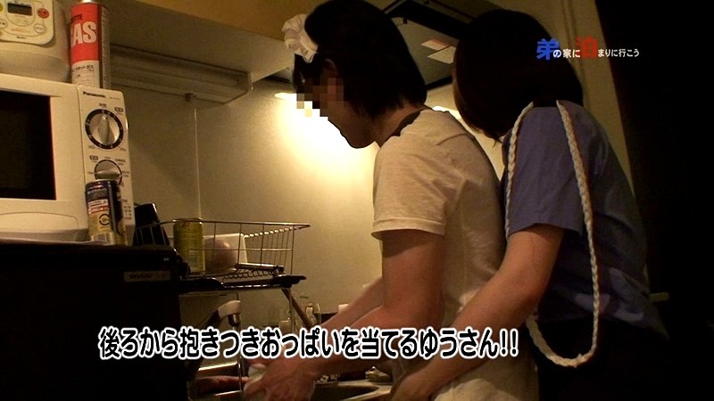 PARATHD-658 パート 3 - 40 分