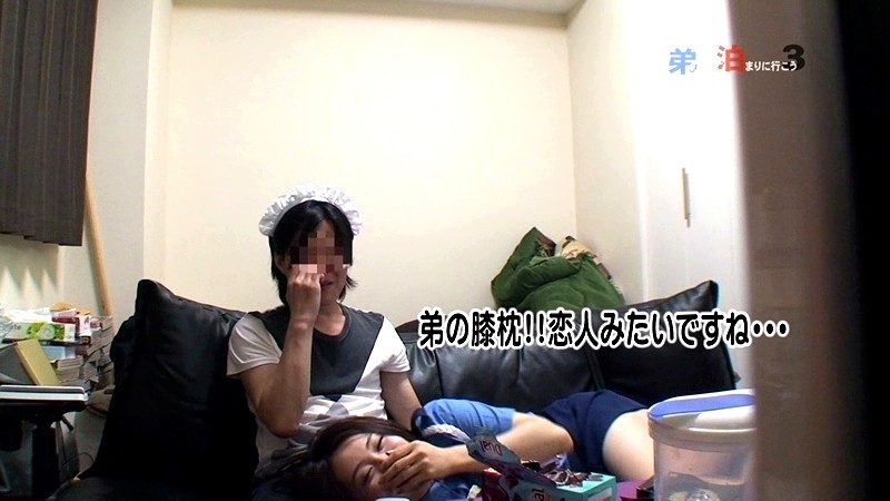 PARATHD-658 Part 4 - 45 minutes