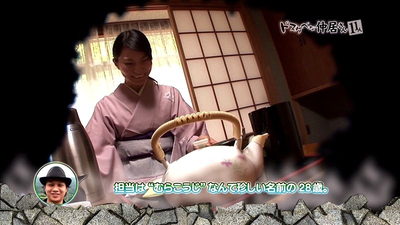 PARATHD-659 第 1 部分 - 30 分钟