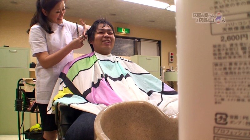 PARATHD-661 パート 17 - 110 分