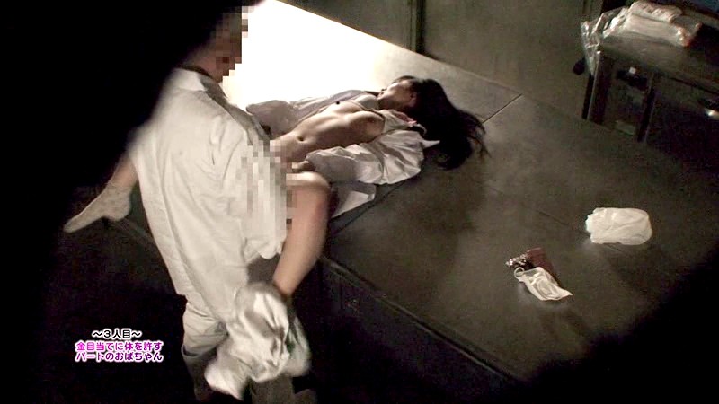 PARATHD-662 パート 3 - 40 分