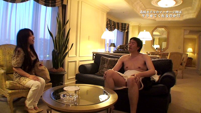 PARATHD-664 Bagian 2 - 35 minit