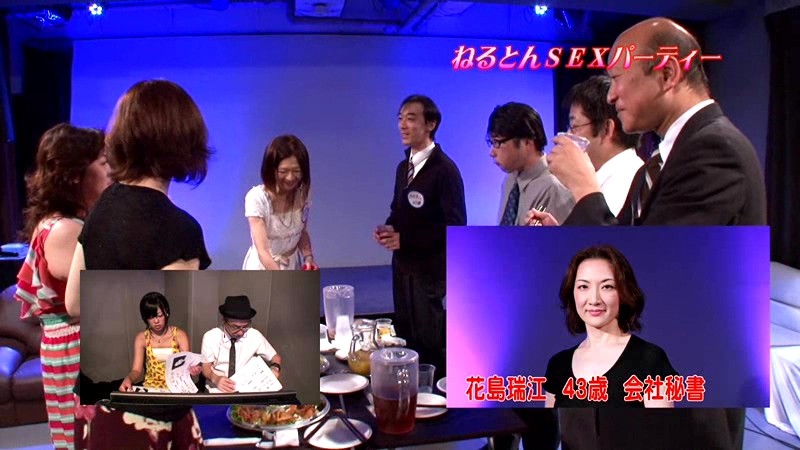 PARATHD-672 第 1 部分 - 30 分钟